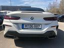 Купить BMW 8 Series Кабриолет M850i xDrive 2019 во Франции, фотография 4