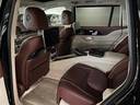 Mercedes-Benz GLS 600 Maybach | 4-SEATS | E-ACTIVE BODY | STOCK для трансферов из аэропортов и городов во Франции и Европе.